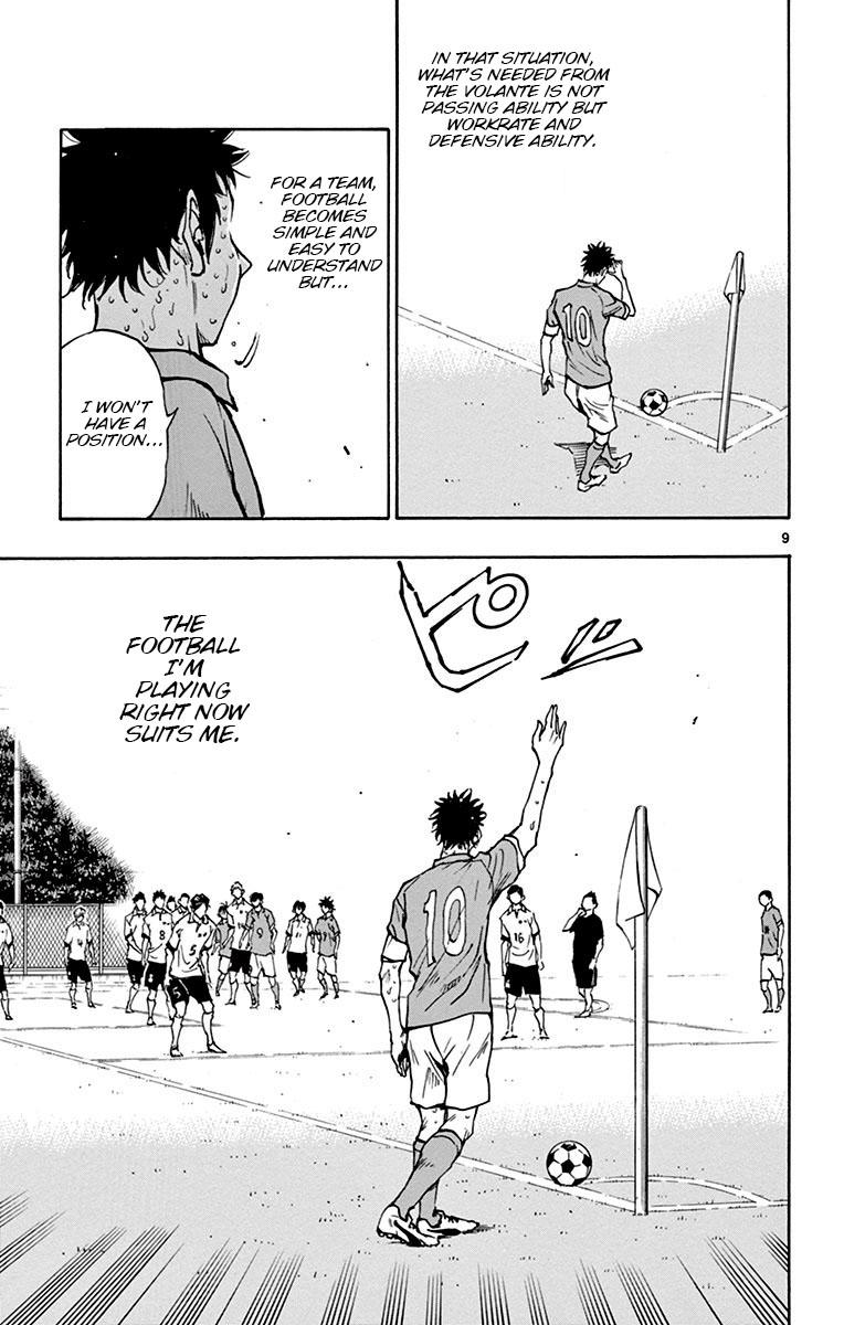 Read Be Blues! - Ao ni Nare Manga Online