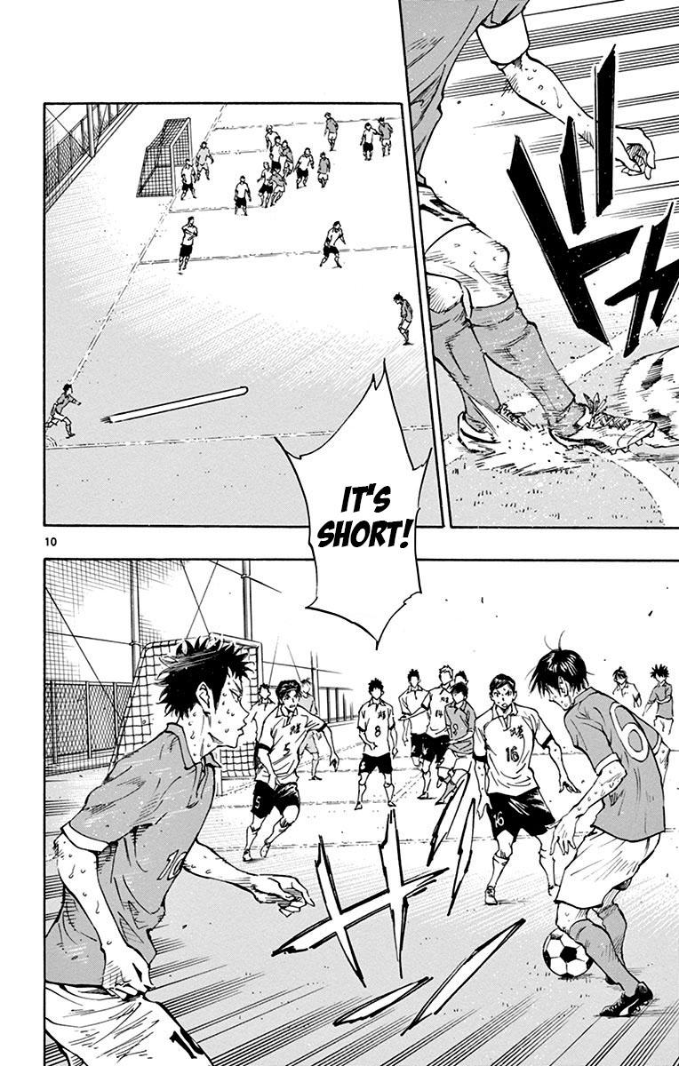 Read Be Blues! - Ao ni Nare Manga Online