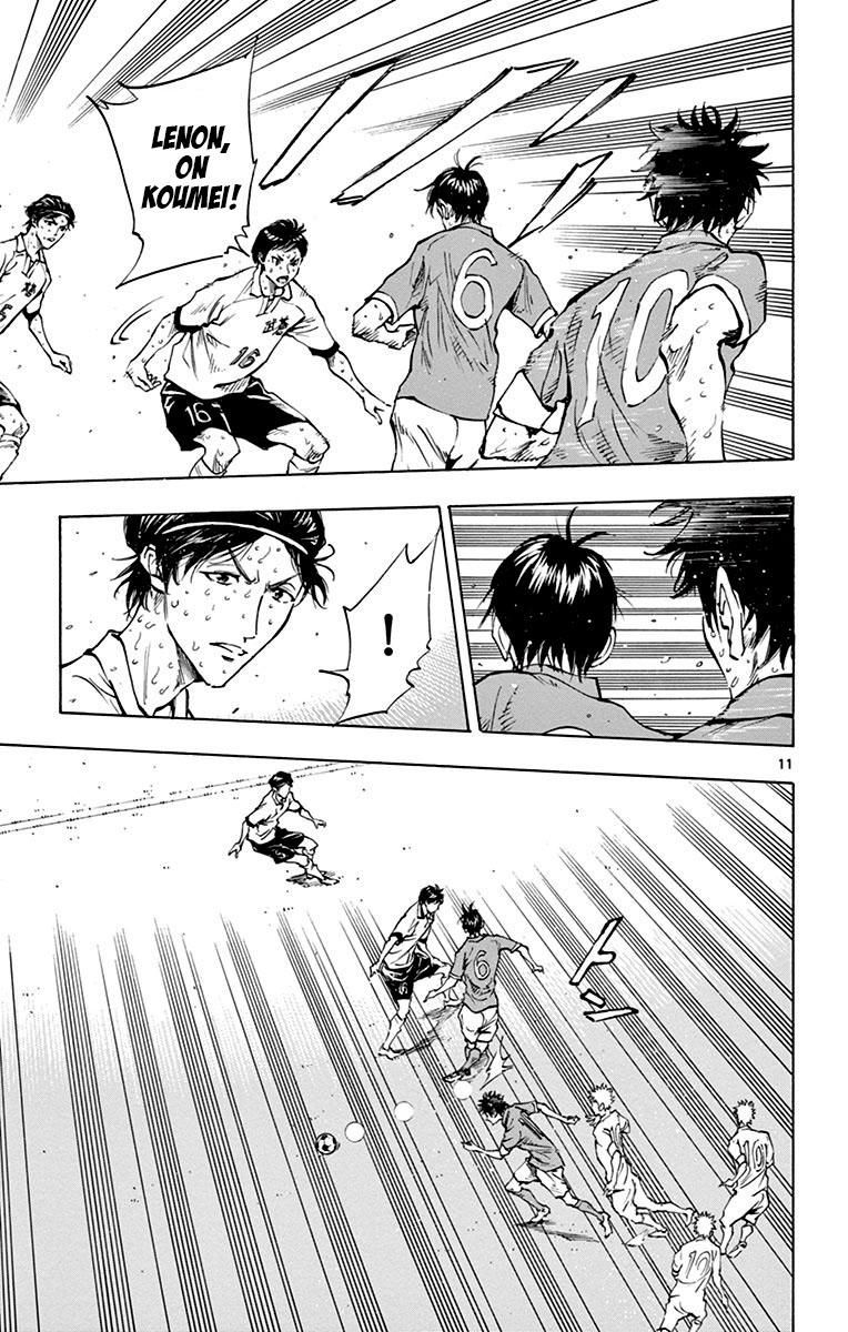 Read Be Blues! - Ao ni Nare Manga Online
