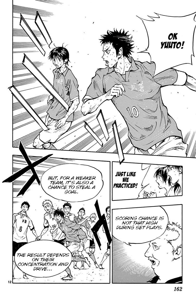 Read Be Blues! - Ao ni Nare Manga Online