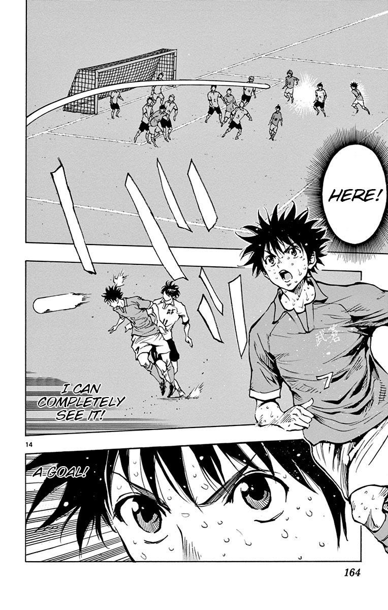 Read Be Blues! - Ao ni Nare Manga Online
