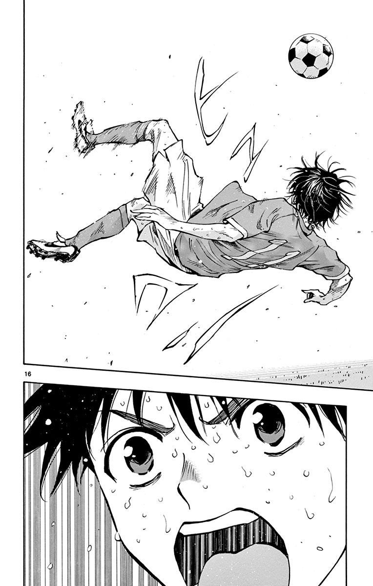 Read Be Blues! - Ao ni Nare Manga Online