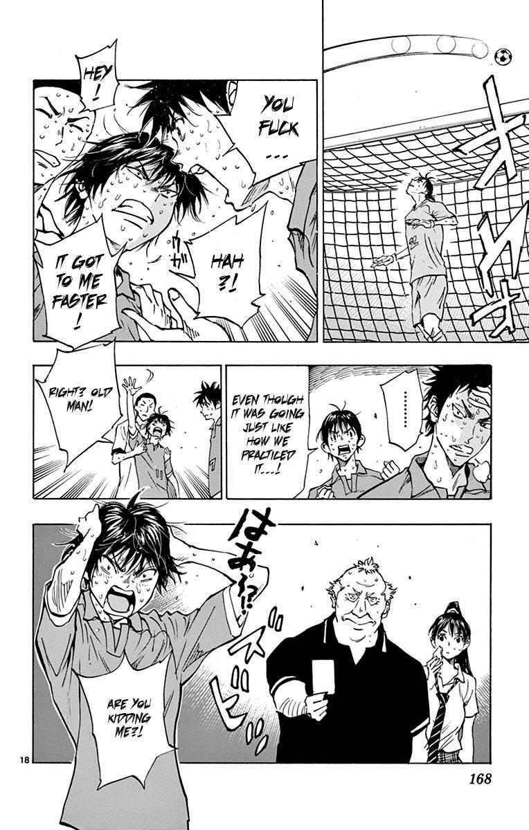 Read Be Blues! - Ao ni Nare Manga Online
