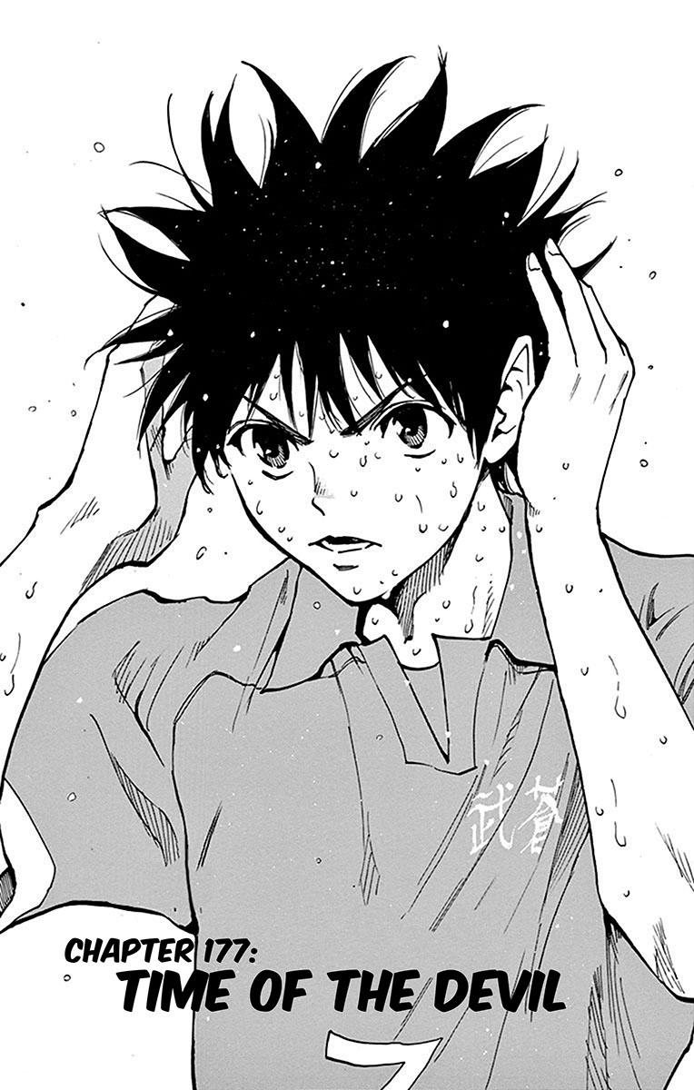 Read Be Blues! - Ao ni Nare Manga Online