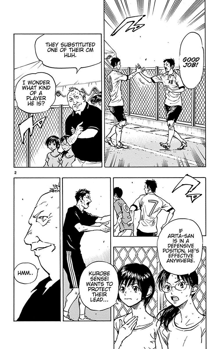 Read Be Blues! - Ao ni Nare Manga Online