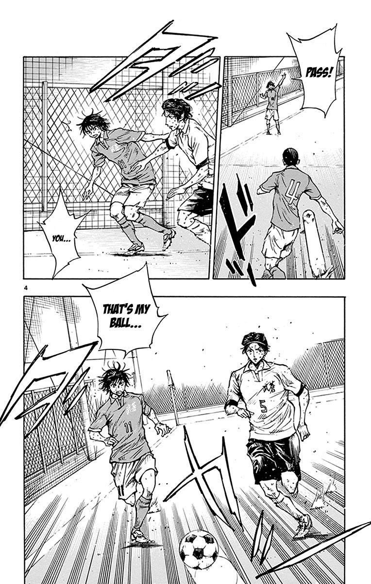 Read Be Blues! - Ao ni Nare Manga Online