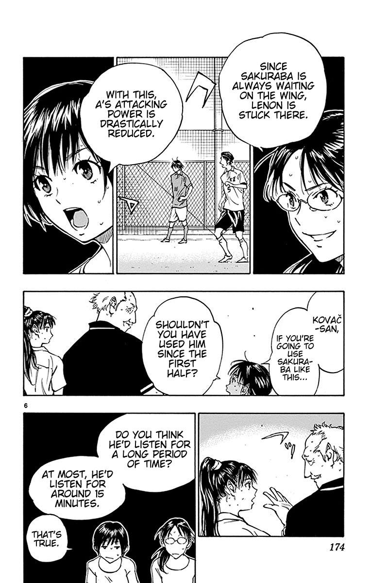Read Be Blues! - Ao ni Nare Manga Online