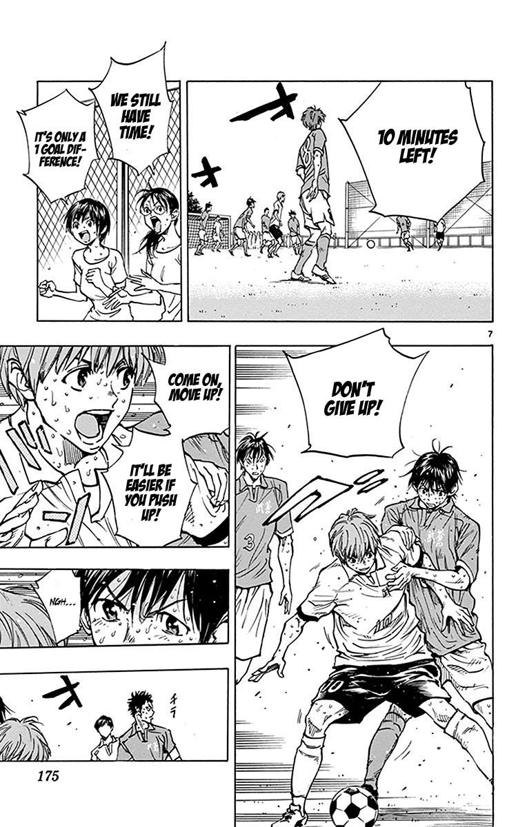 Read Be Blues! - Ao ni Nare Manga Online
