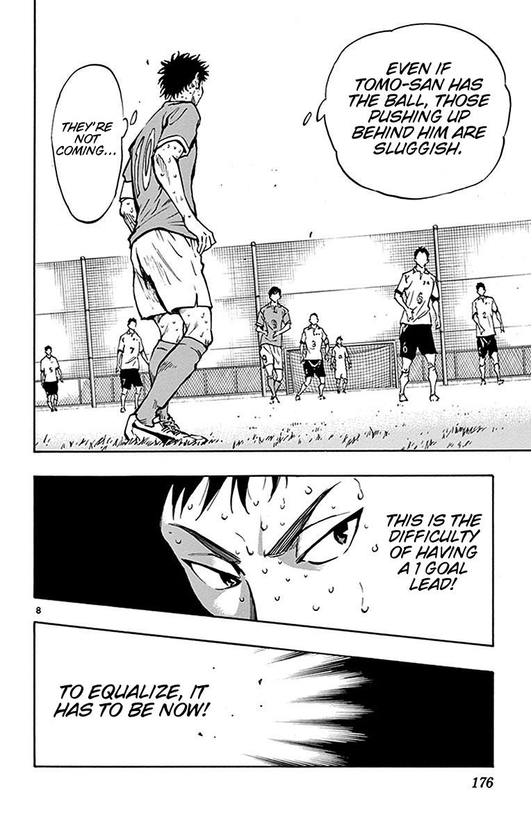 Read Be Blues! - Ao ni Nare Manga Online