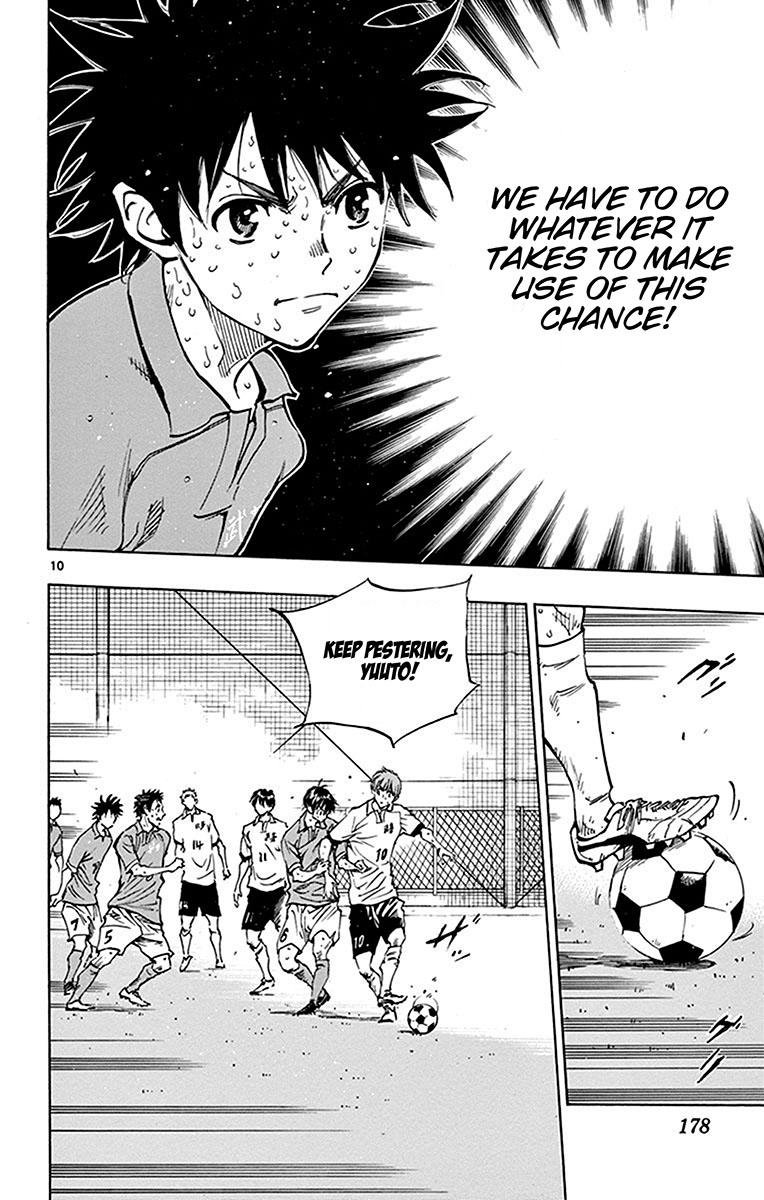Read Be Blues! - Ao ni Nare Manga Online