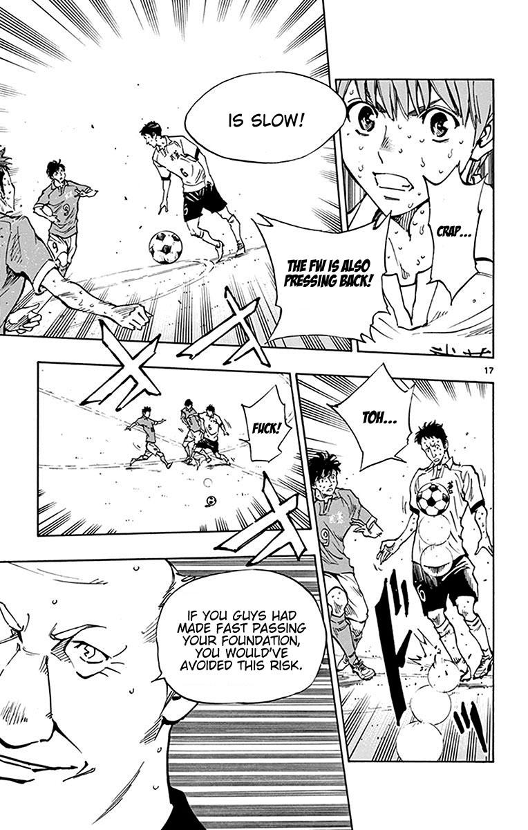 Read Be Blues! - Ao ni Nare Manga Online
