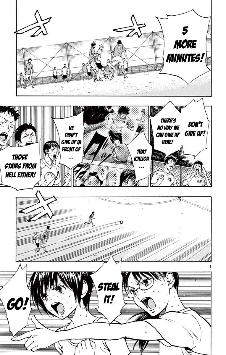 Read Be Blues! - Ao ni Nare Manga Online