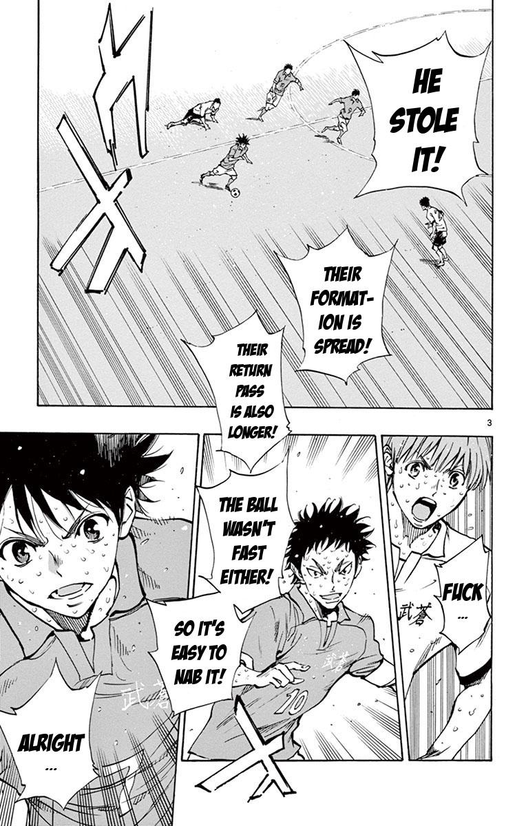 Read Be Blues! - Ao ni Nare Manga Online