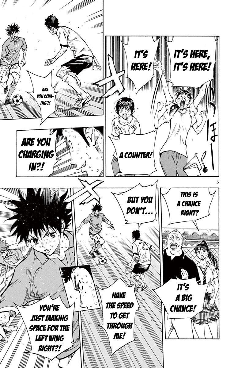 Read Be Blues! - Ao ni Nare Manga Online