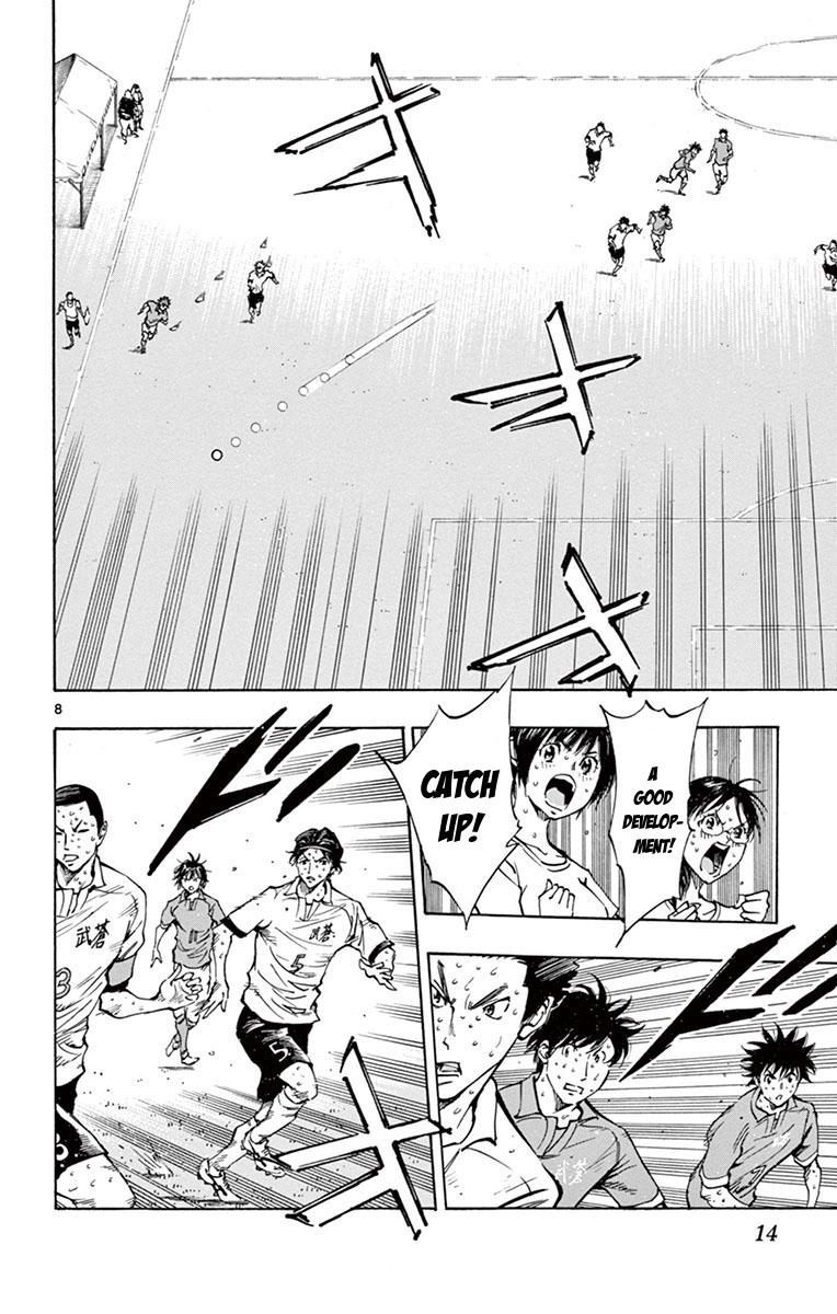 Read Be Blues! - Ao ni Nare Manga Online