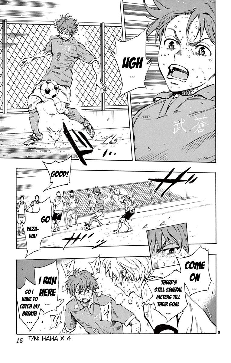 Read Be Blues! - Ao ni Nare Manga Online