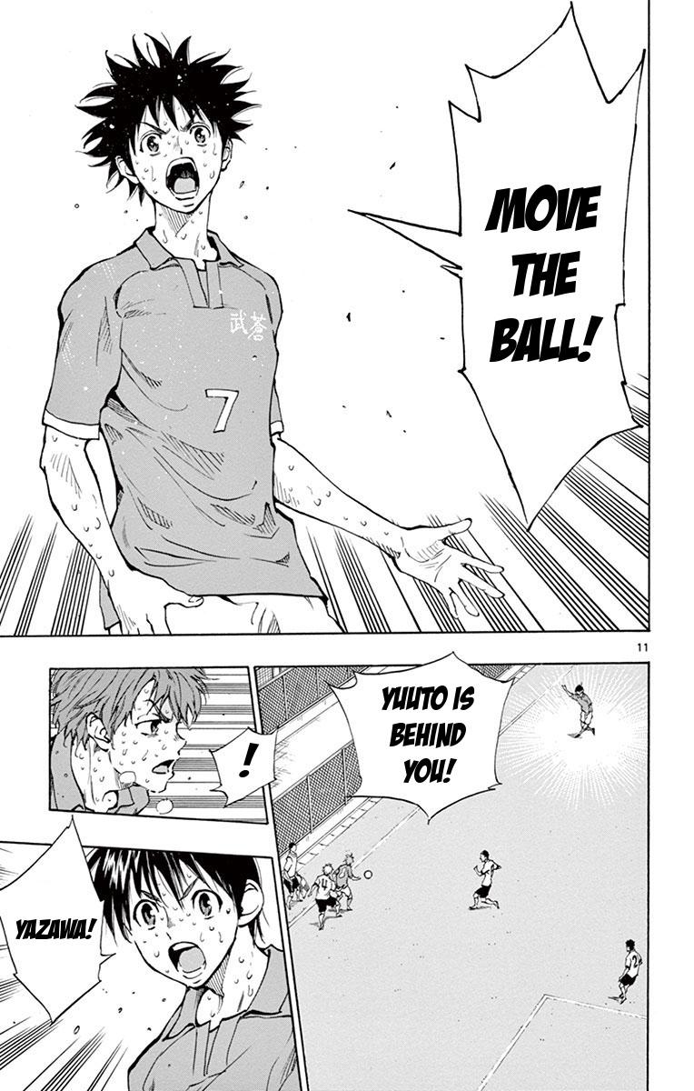 Read Be Blues! - Ao ni Nare Manga Online