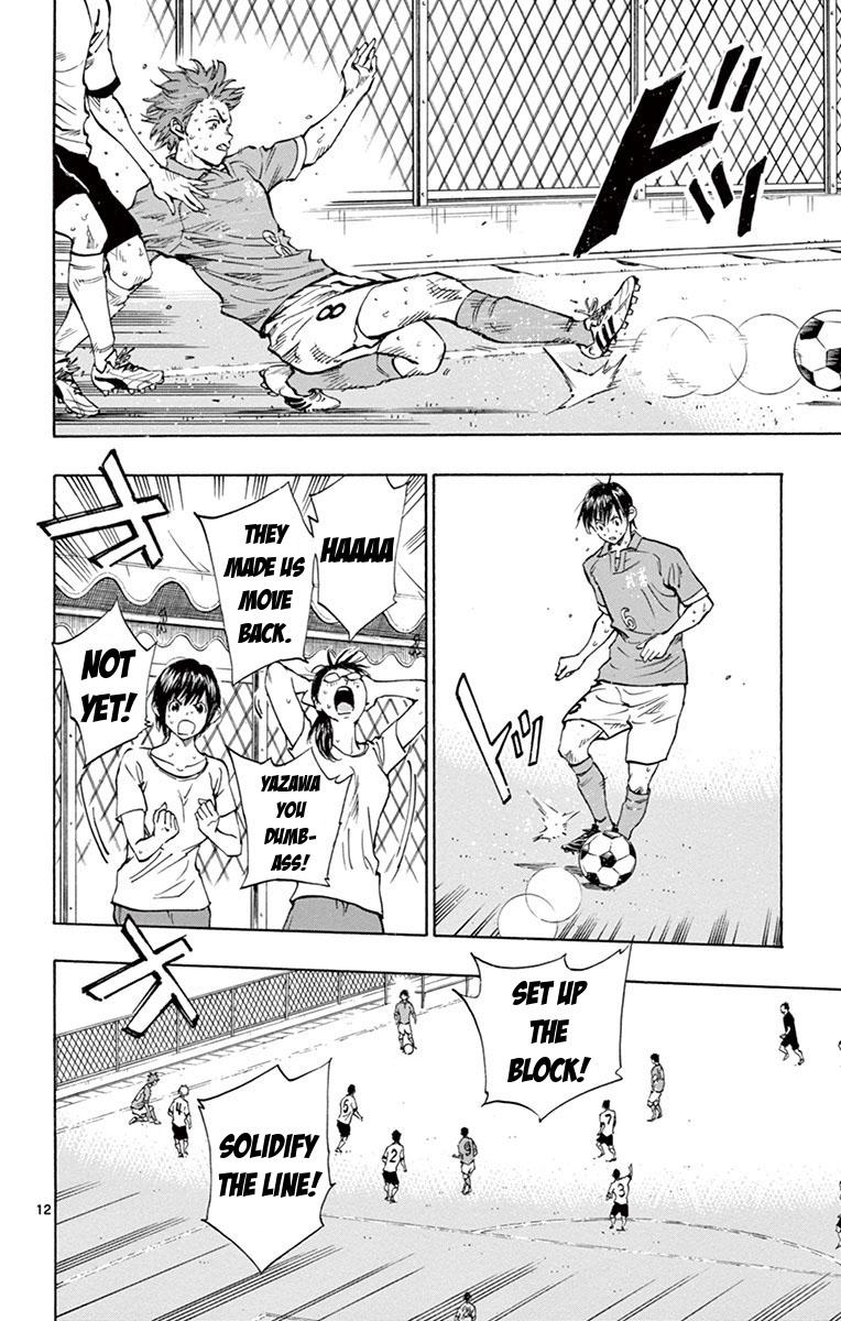 Read Be Blues! - Ao ni Nare Manga Online