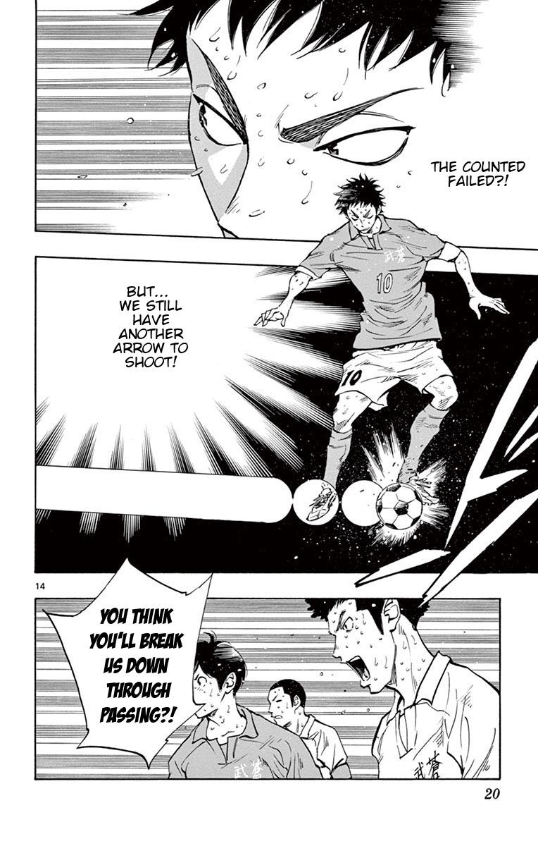 Read Be Blues! - Ao ni Nare Manga Online