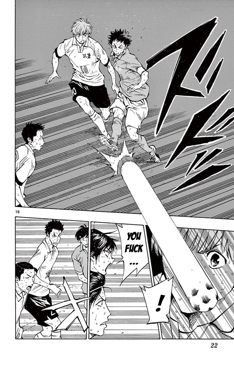 Read Be Blues! - Ao ni Nare Manga Online