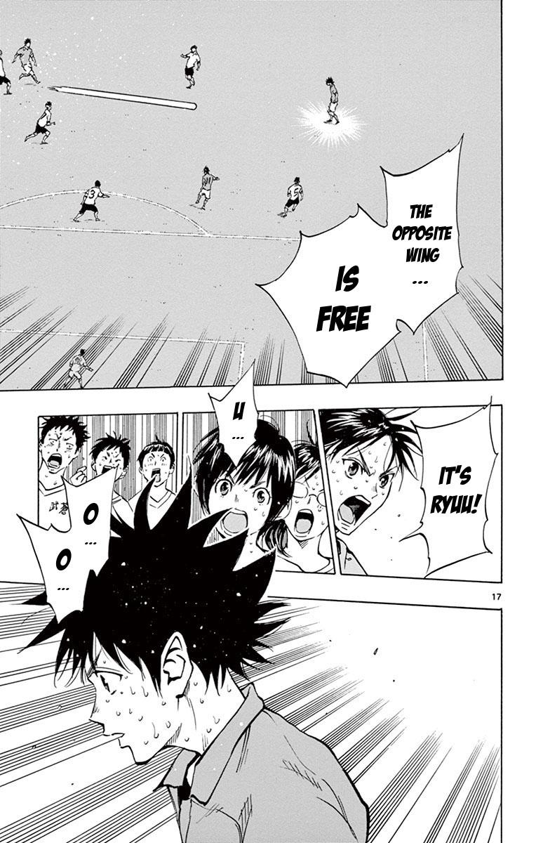 Read Be Blues! - Ao ni Nare Manga Online