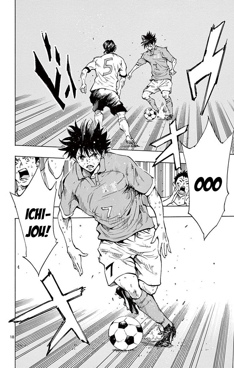 Read Be Blues! - Ao ni Nare Manga Online