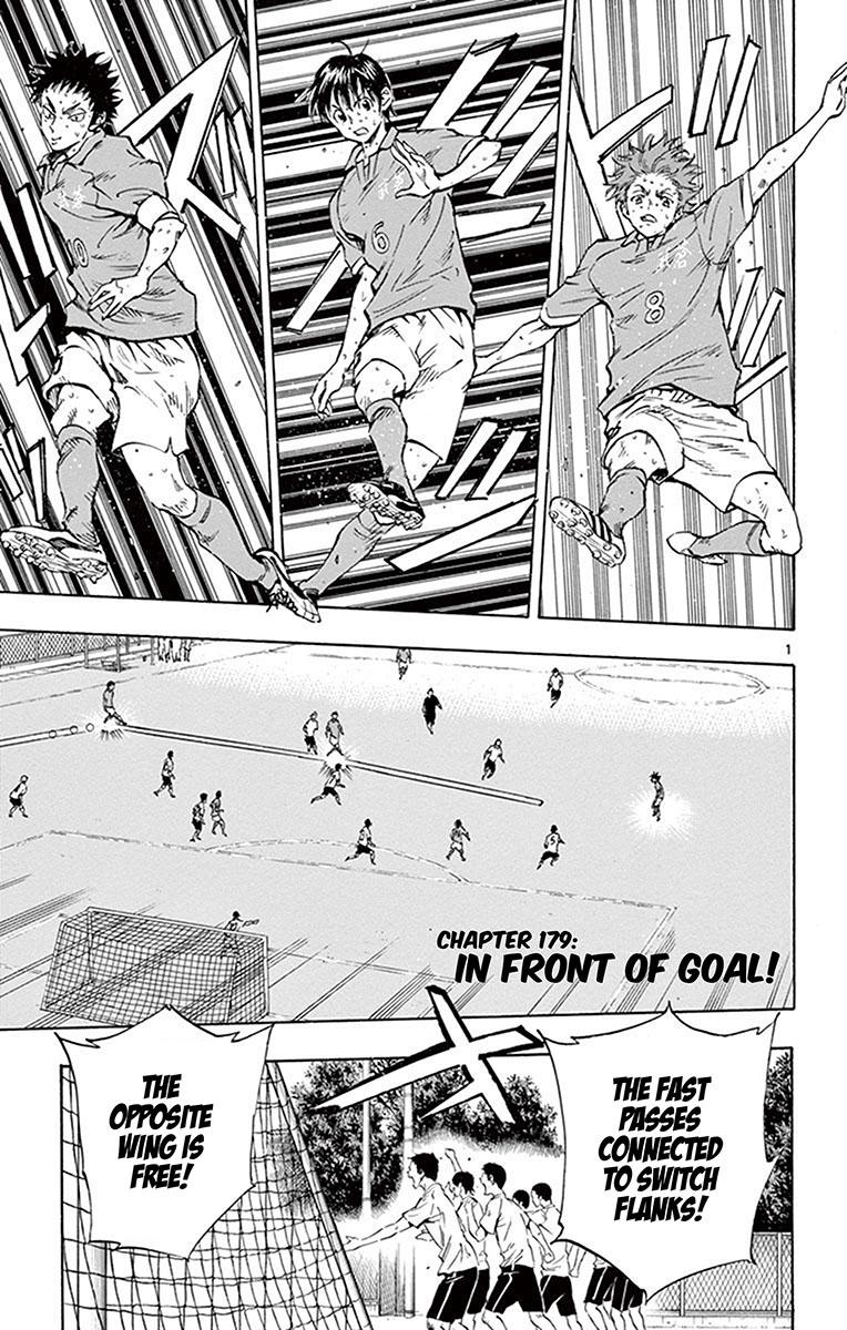 Read Be Blues! - Ao ni Nare Manga Online