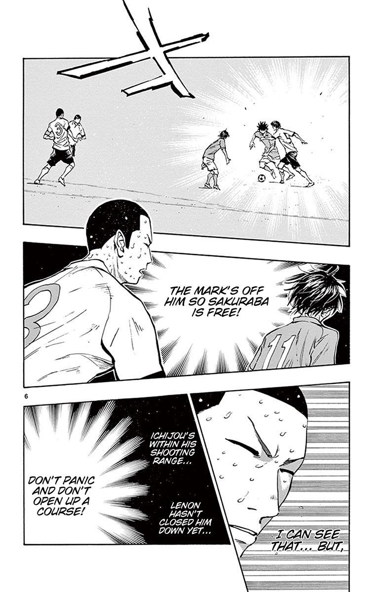 Read Be Blues! - Ao ni Nare Manga Online