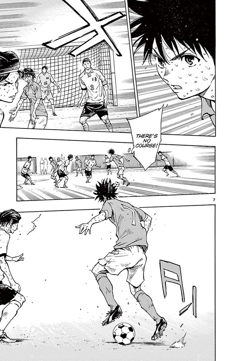 Read Be Blues! - Ao ni Nare Manga Online