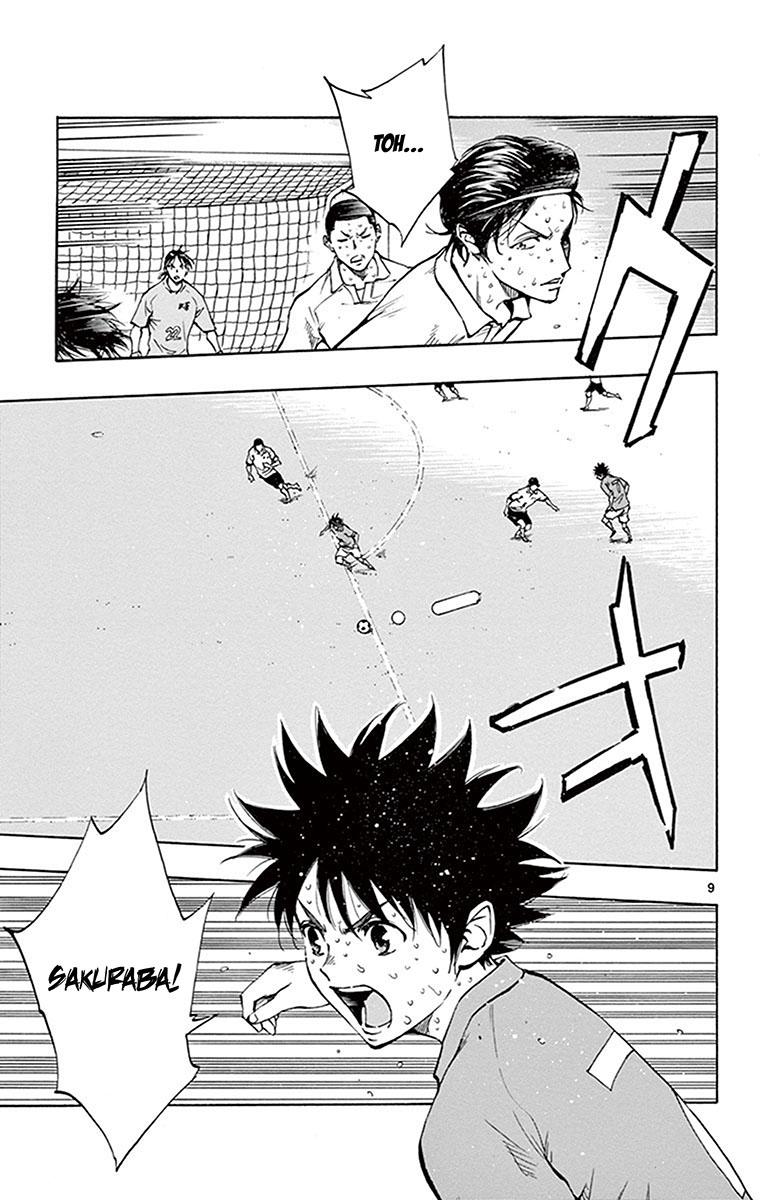 Read Be Blues! - Ao ni Nare Manga Online