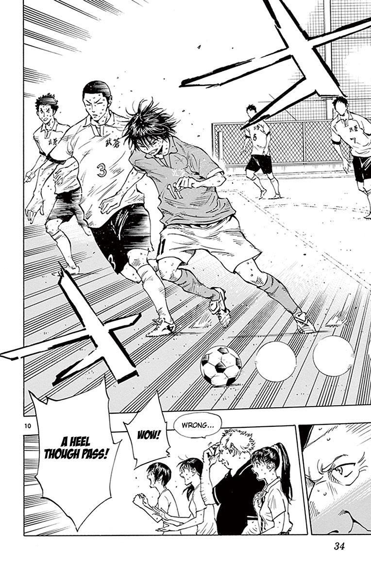 Read Be Blues! - Ao ni Nare Manga Online