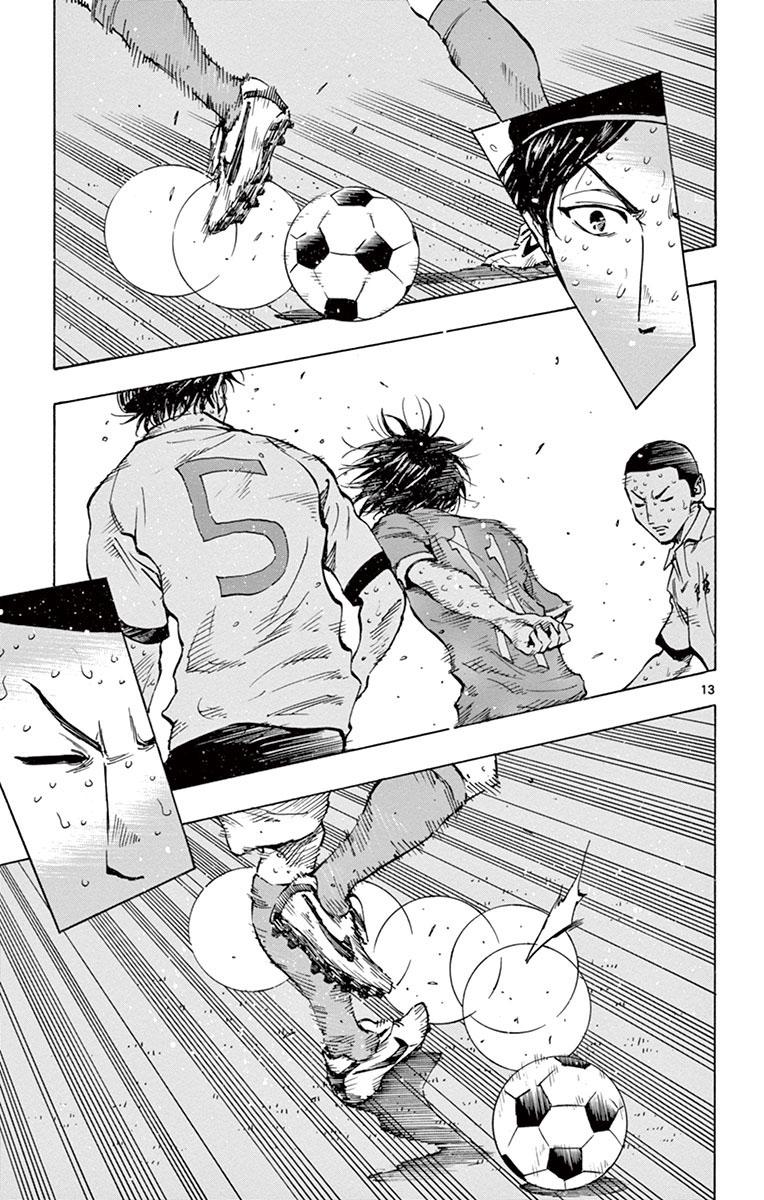 Read Be Blues! - Ao ni Nare Manga Online