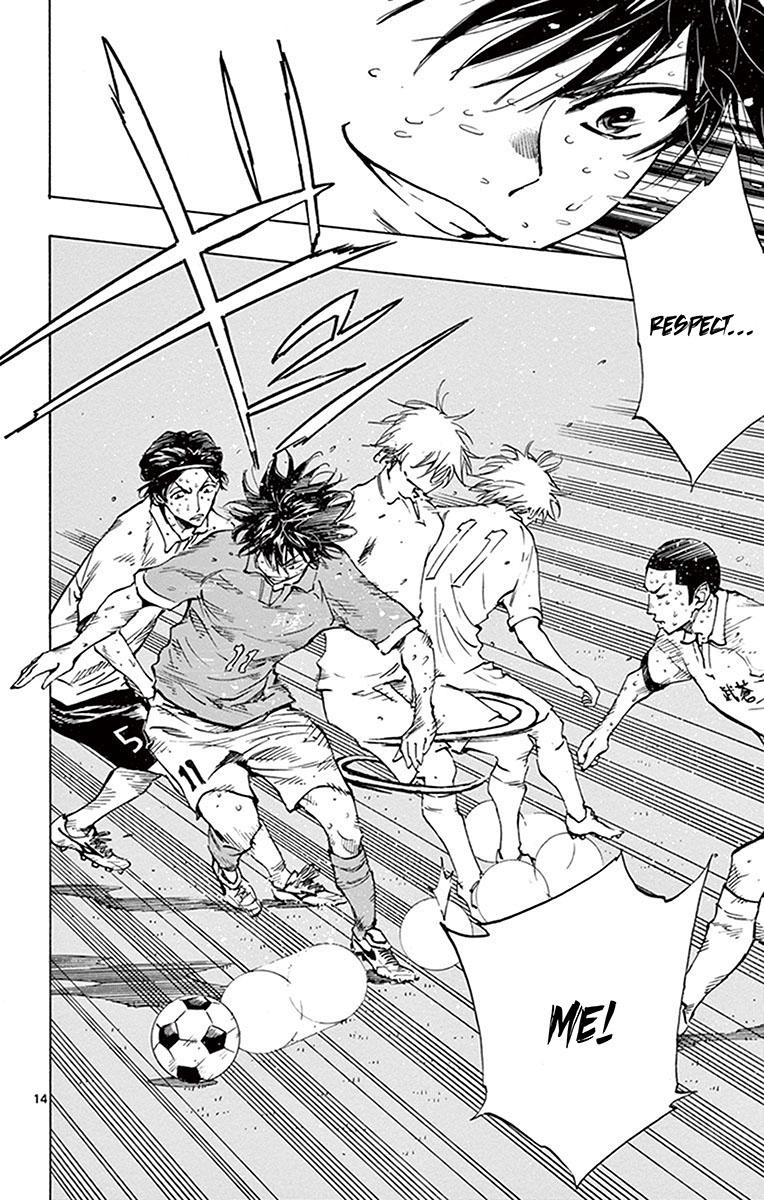 Read Be Blues! - Ao ni Nare Manga Online