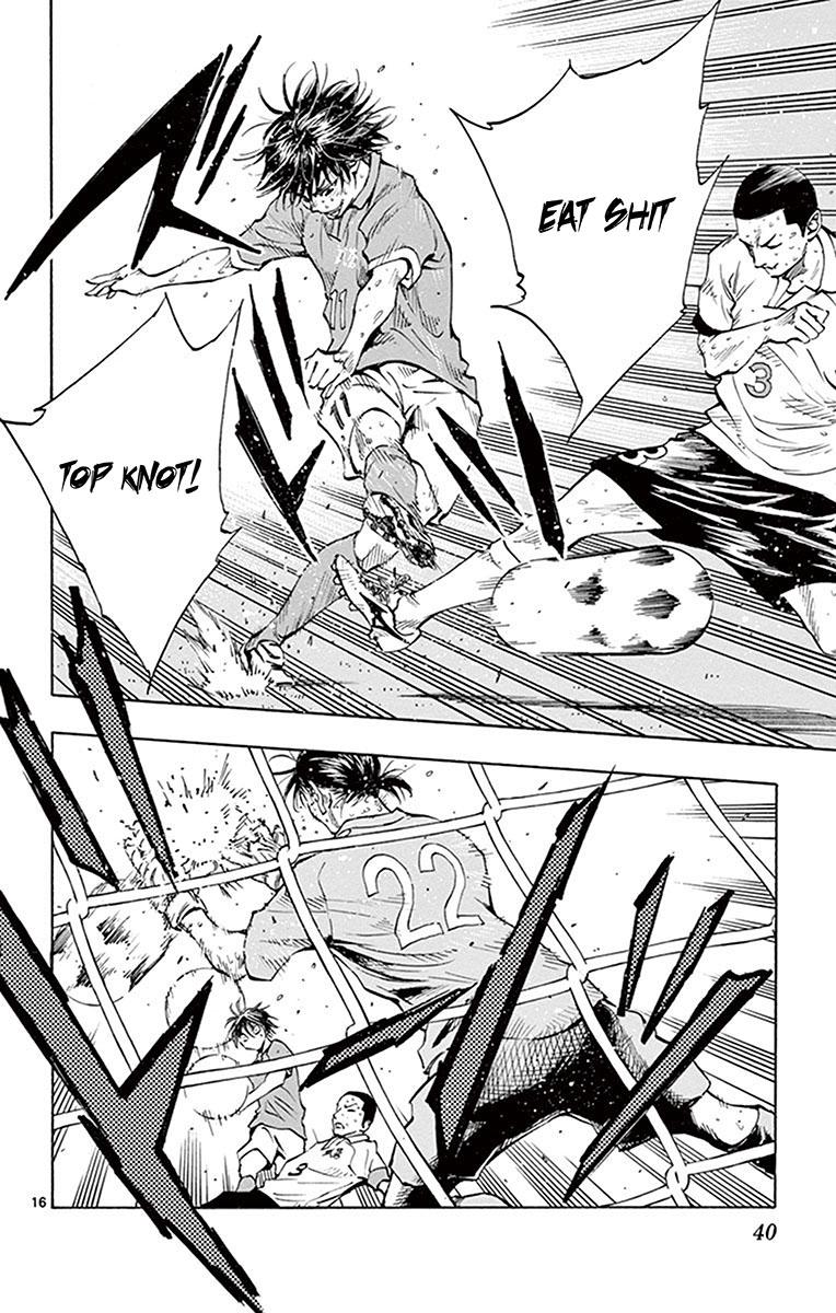 Read Be Blues! - Ao ni Nare Manga Online