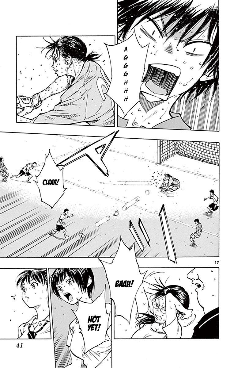 Read Be Blues! - Ao ni Nare Manga Online