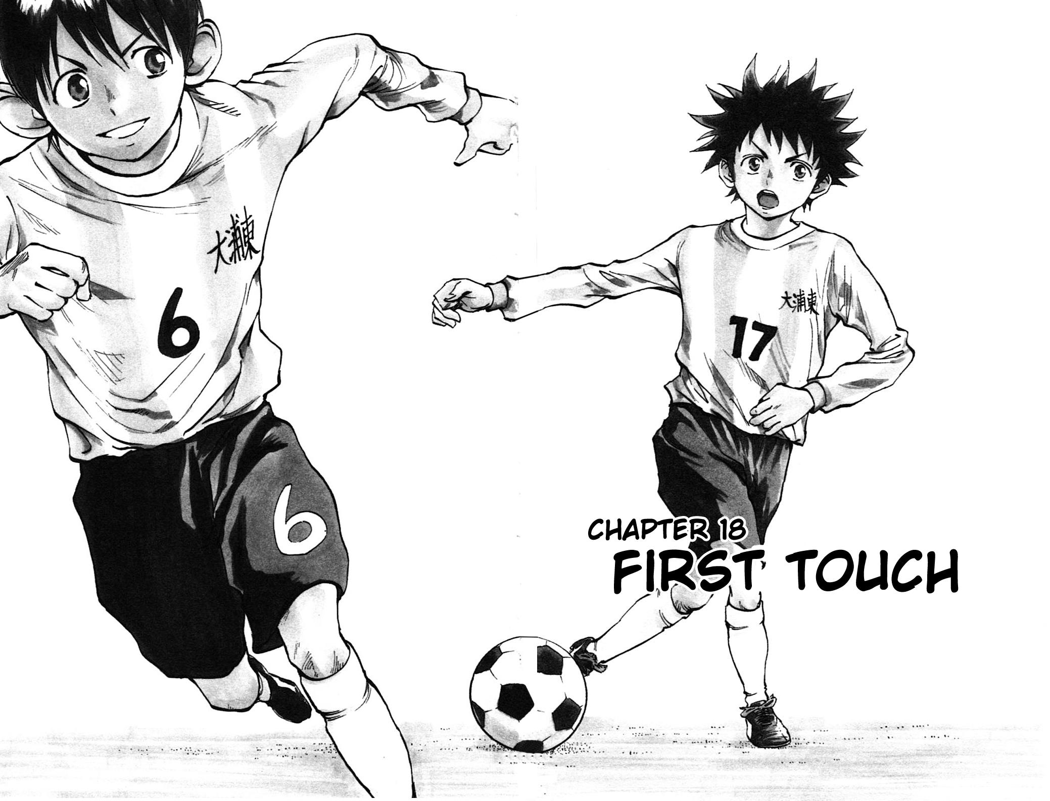 Read Be Blues! - Ao ni Nare Manga Online