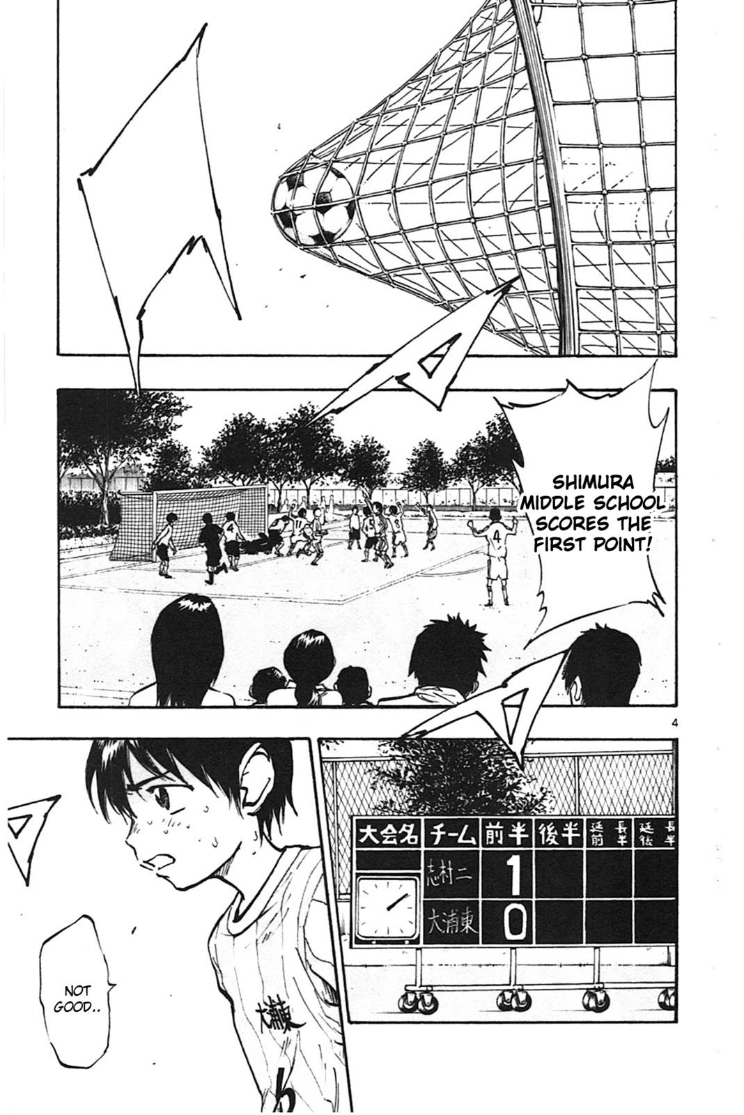Read Be Blues! - Ao ni Nare Manga Online