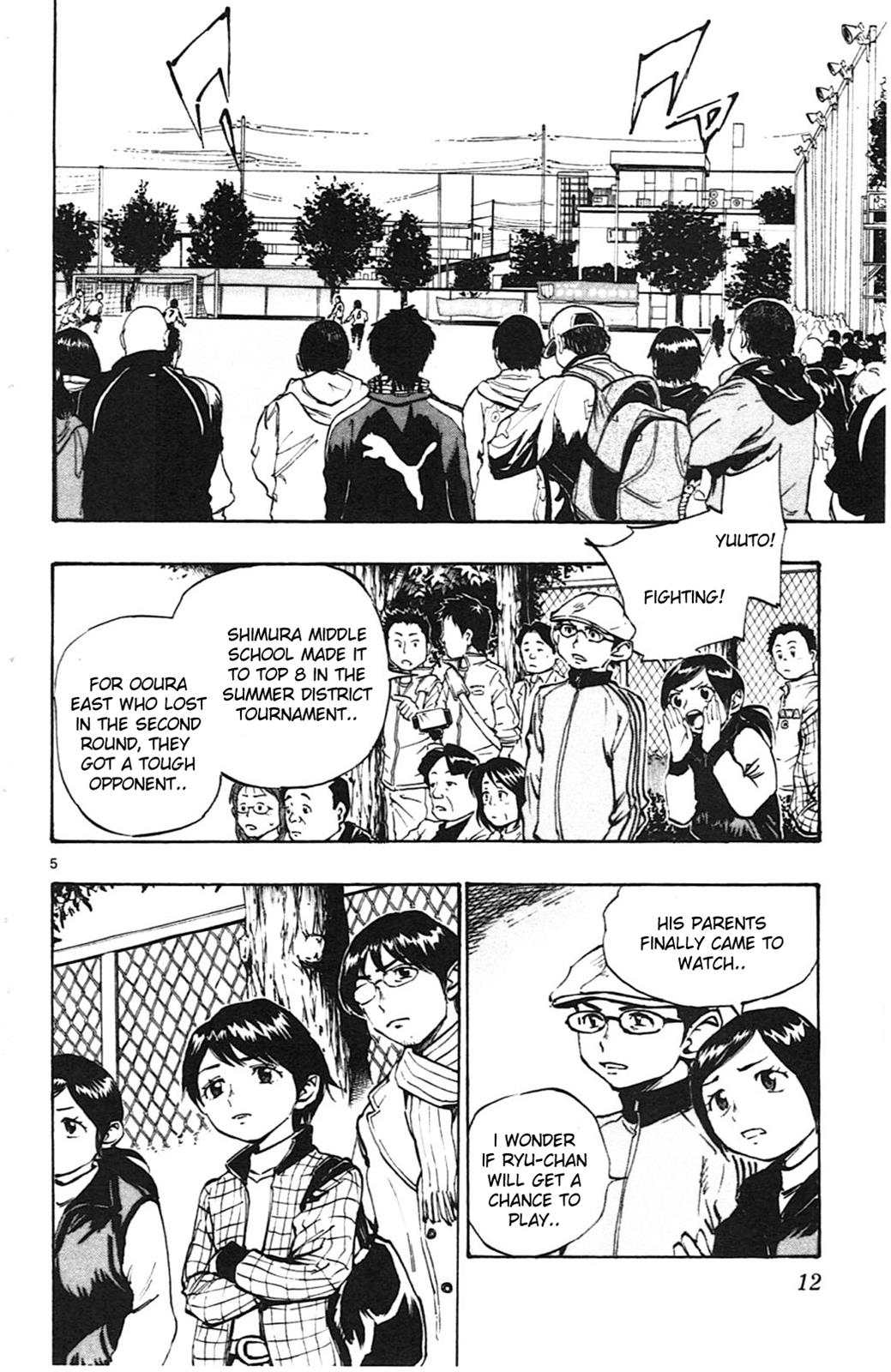 Read Be Blues! - Ao ni Nare Manga Online