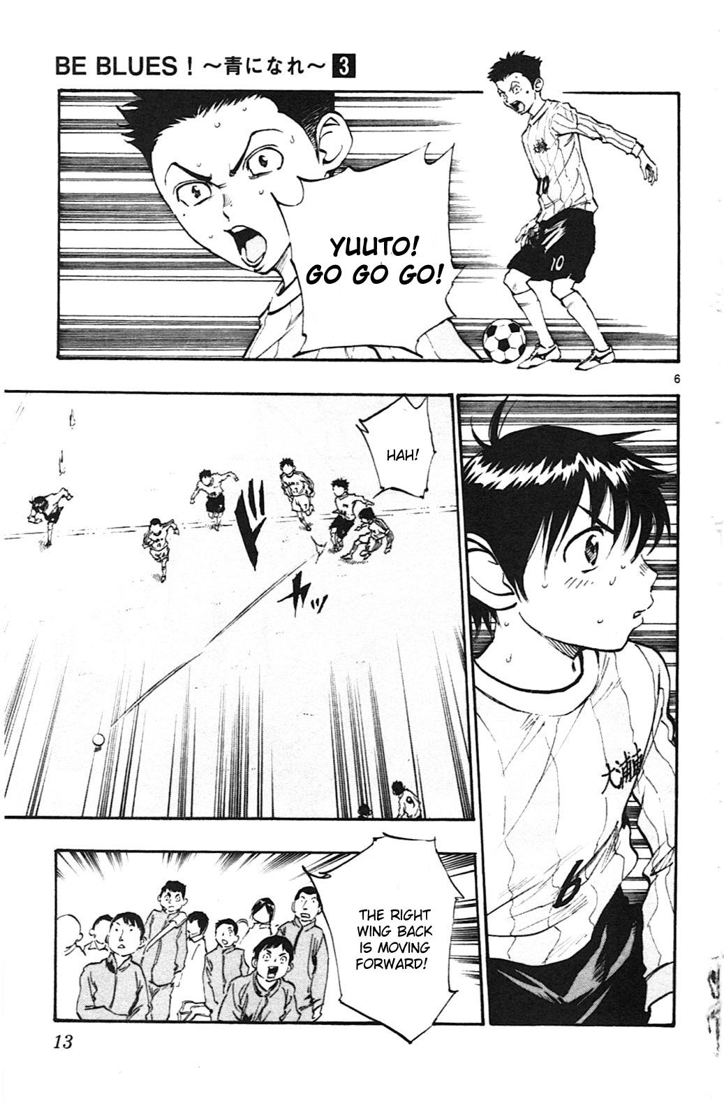 Read Be Blues! - Ao ni Nare Manga Online