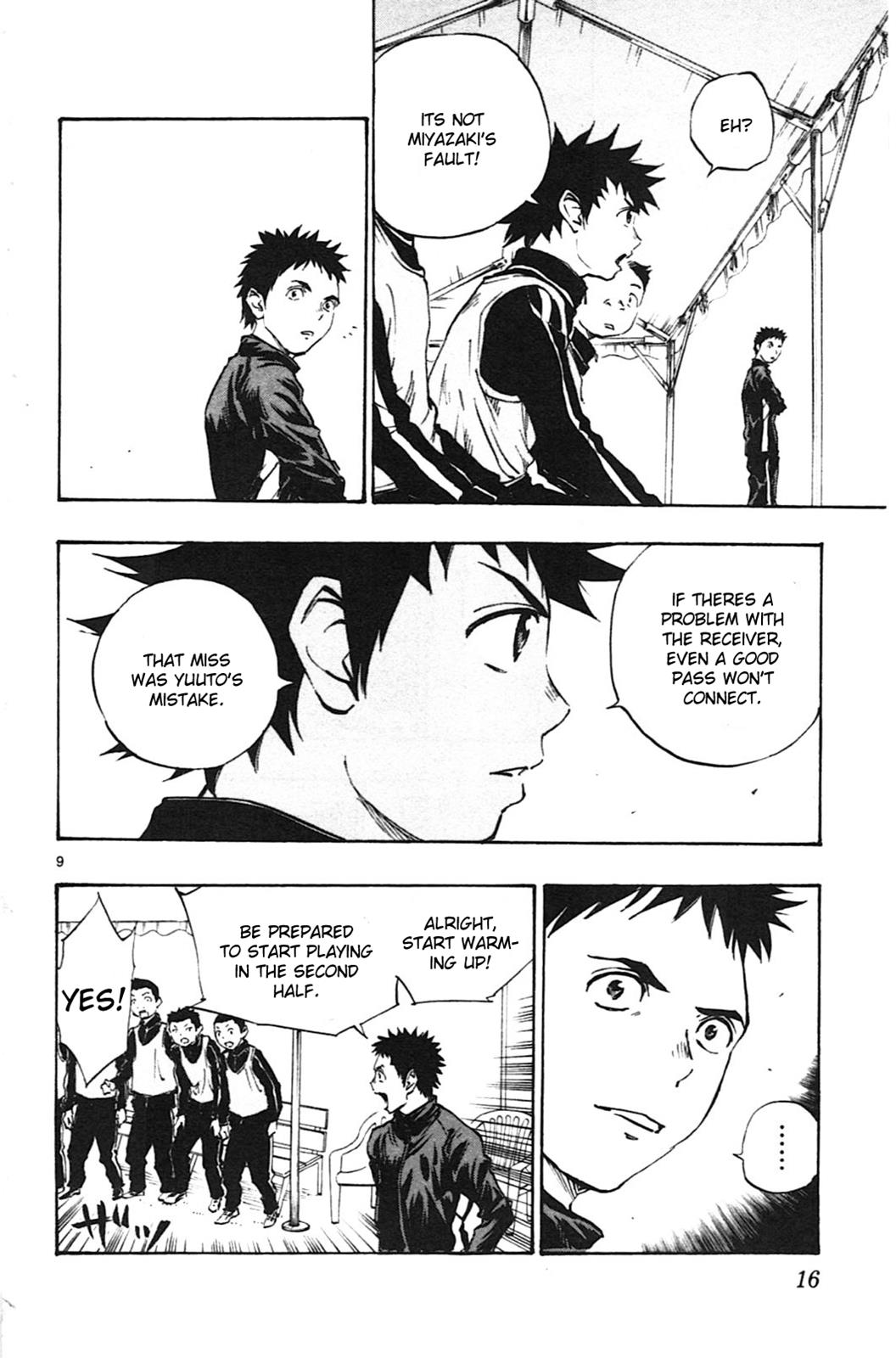 Read Be Blues! - Ao ni Nare Manga Online