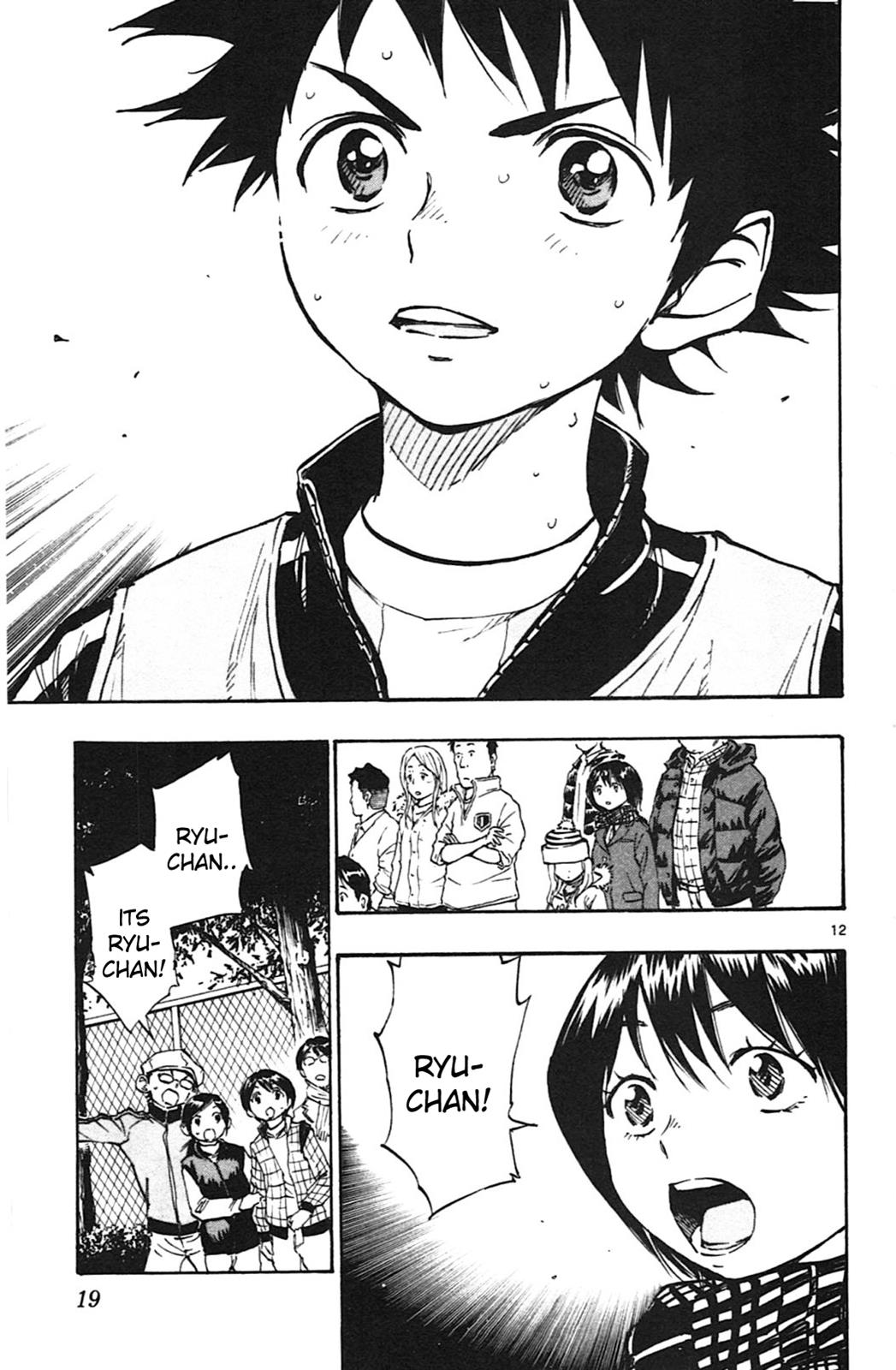 Read Be Blues! - Ao ni Nare Manga Online