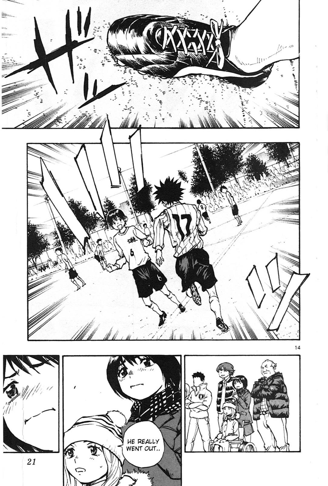Read Be Blues! - Ao ni Nare Manga Online