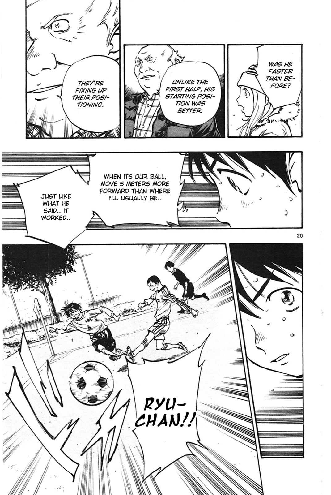 Read Be Blues! - Ao ni Nare Manga Online