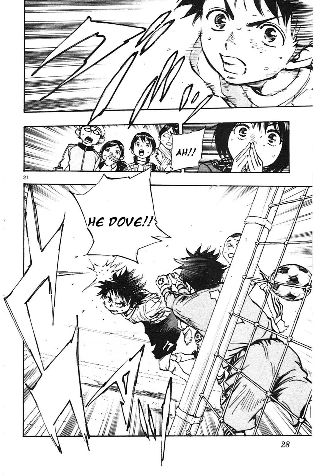 Read Be Blues! - Ao ni Nare Manga Online