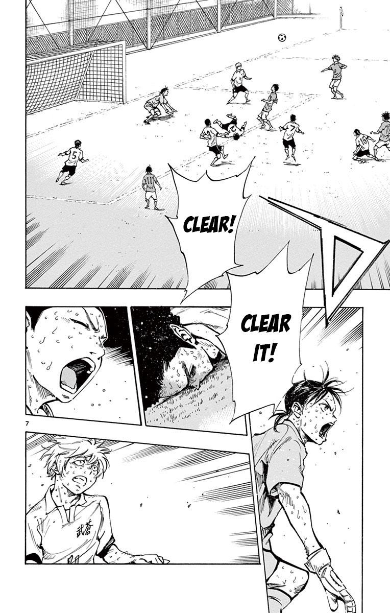 Read Be Blues! - Ao ni Nare Manga Online