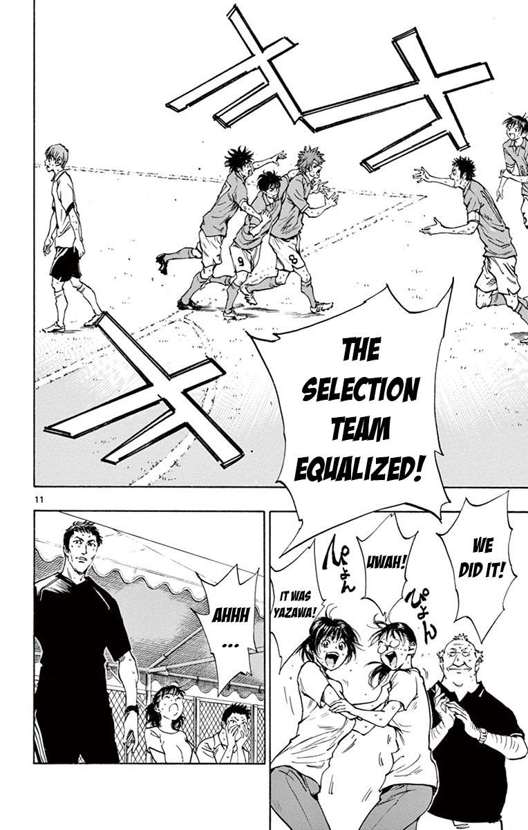 Read Be Blues! - Ao ni Nare Manga Online