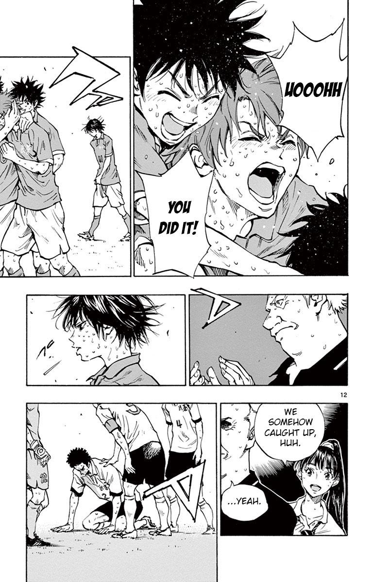 Read Be Blues! - Ao ni Nare Manga Online