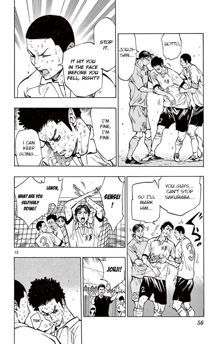 Read Be Blues! - Ao ni Nare Manga Online