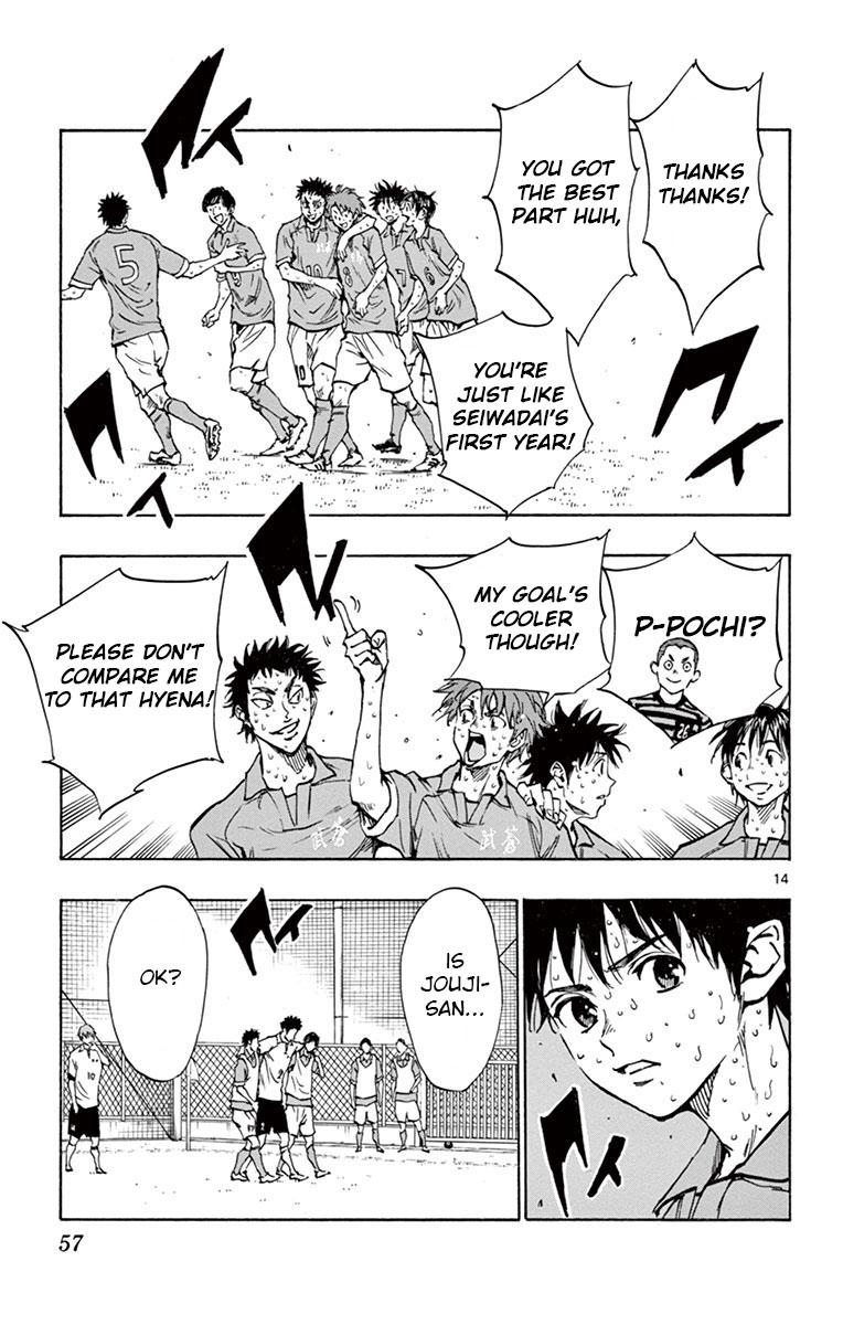 Read Be Blues! - Ao ni Nare Manga Online