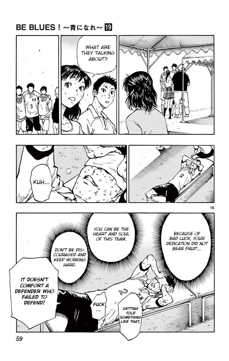 Read Be Blues! - Ao ni Nare Manga Online